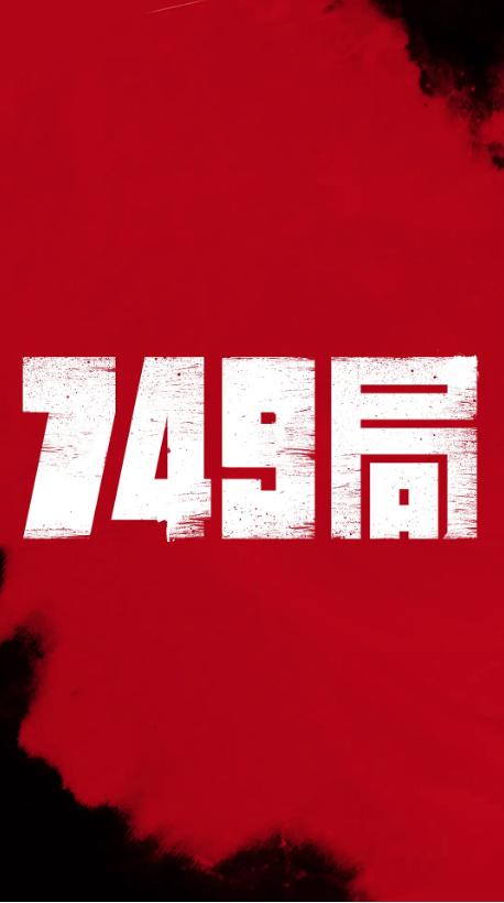 拉勒米（Laramie）驾驶证办理